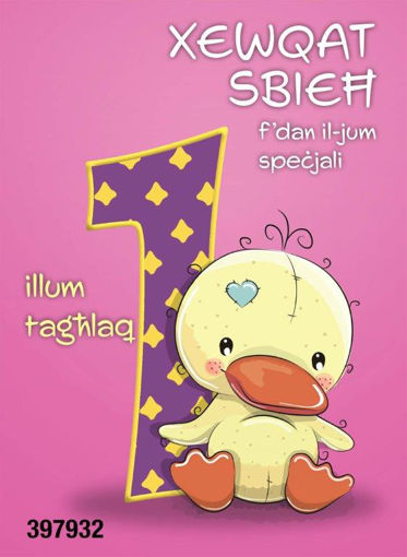 Picture of XEWQAT SBIEH ILLUM TAGHLAQ 1